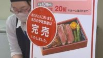 金メダリスト船木和喜さんが手焼きする“金メダルと同じ重さ”の絶品アップルパイが金沢で「初夏の大北海道展」開幕