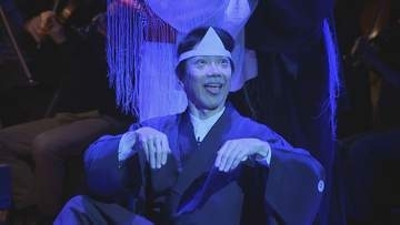狂言師・野村萬斎さん 石川県立音楽堂・パイプオルガンリニューアル公演 「生音をぜひ聴いてほしい」