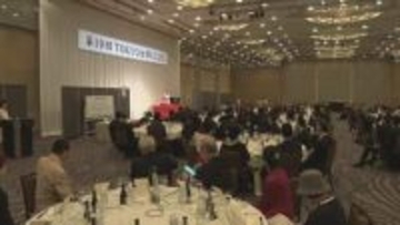 首都圏からふるさと金沢を応援 　TOKYO金澤CLUB