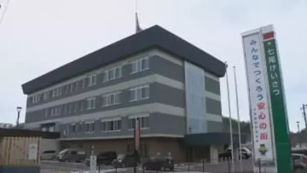 和倉温泉の解体現場で身元不明遺体 事件性低いとみて捜査 石川・七尾市