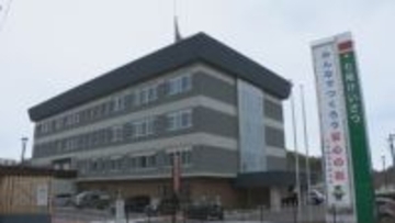 和倉温泉の解体現場で身元不明遺体 事件性低いとみて捜査 石川・七尾市