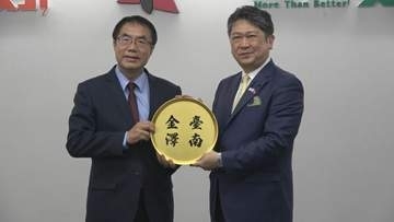 「非常に大きなミッション」ふるさとの偉人がつないだ縁 台湾で金沢観光を市長がトップセールス