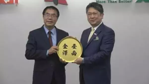 「非常に大きなミッション」ふるさとの偉人がつないだ縁 台湾で金沢観光を市長がトップセールス