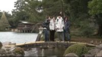 早咲きの梅の花ほころび始める 金沢市・兼六園の梅林 20種類200本 本格開花は2月から3月