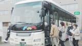 「原子力防災訓練を初の「複数日」実施へ 屋内避難→広域避難の流れを実践的に 知事が表明」の画像1
