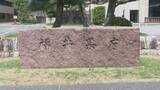 「福井で40代男性がはしかに感染 先月ベトナム滞在 今月上旬は東京・神奈川に」の画像1