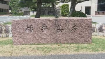 福井で40代男性がはしかに感染 先月ベトナム滞在 今月上旬は東京・神奈川に