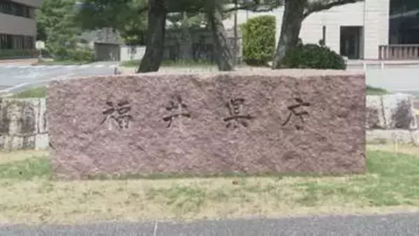 福井で40代男性がはしかに感染 先月ベトナム滞在 今月上旬は東京・神奈川に