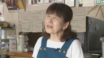 「まだまだ頑張ろうかな」奥能登豪雨から2年 変わり果てた石川県珠洲市真浦町で奮闘する飲食店の姿