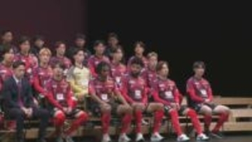 創設20周年のツエーゲン金沢「感謝を形に」をスローガンにJ2昇格を誓う