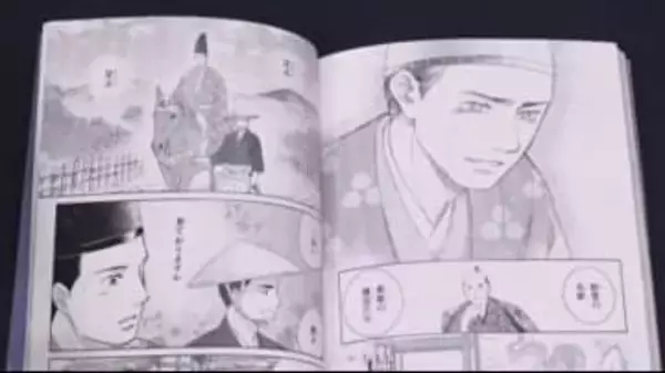 戦国武将×少女漫画家「マンガで描く地域の未来」能登半島地震から2年 「子どもたちの目に映るもの」町の歴史を知り、誇りを持つ大切さ