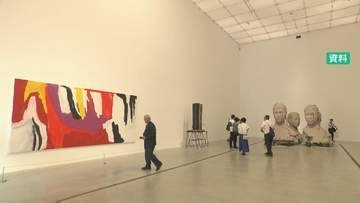 金沢21世紀美術館 「長期休館」2027年5月6日から11か月間へ 館内託児所は代替場所を協議