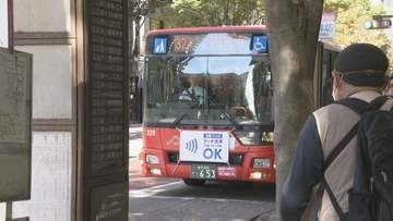 「インバウンドありがたいが…」バス・鉄道で赤字続く 北陸鉄道の2025年度決算・5期ぶり減収