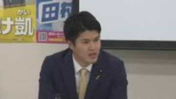 石川県知事選挙では山野之義知事を支持した国民民主党石川県連 2027年春の統一地方選へ候補者を7人擁立