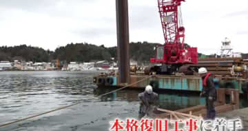 地盤沈下が続く能登・内浦沿岸 石川県が宇出津港で工事着手「潮位上昇」前に急ピッチ