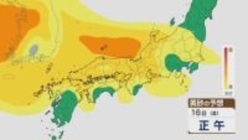 【黄砂情報】大陸からの“季節外れの黄砂” ピークは16日(金)の日中に 17日(土)にかけて九州から東北南部にかけて飛来の見込み 最新の飛来予想シミュレーション