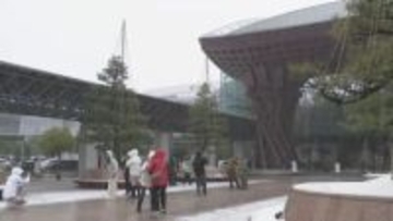 3連休最終日も石川県内は強い冬型の気圧配置の影響で厳しい寒さに 能登では昼過ぎにかけて高波に警戒