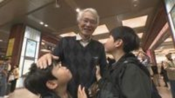 「次会えるのはお盆なので寂しい…」ゴールデンウイークも終盤　上りのUターンラッシュがピーク迎える