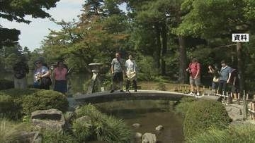 金沢・兼六園 インバウンド「韓国・欧米豪」が堅調 2026年上半期で30万人超