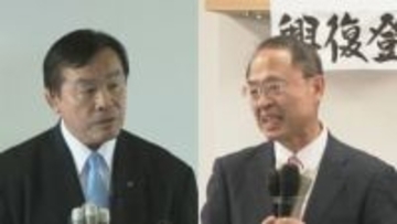 石川県知事選 現職・馳浩氏と前金沢市長・山野之義氏が同日に事務所開き 投開票は3月8日