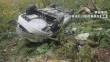 白山白川郷ホワイトロードの駐車場から車が崖下に転落 福井の80代夫婦が死亡