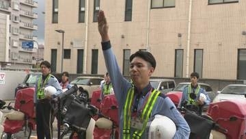 「観光客も普段より増えると思うので、意識して運転ができれば」「秋の全国交通安全運動」を前に　郵便バイク出発式