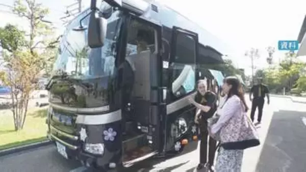 「今行ける能登」8人以上の団体旅行でバスなど1台6万円助成 修学・研修旅行も対象