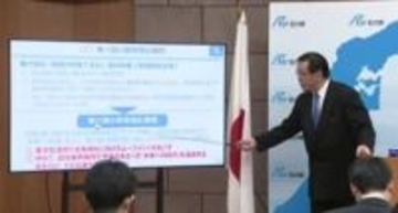 国指定特別名勝「兼六園」の価値を高める 県有化で入園料引上げへ 石川県の馳浩知事が構想