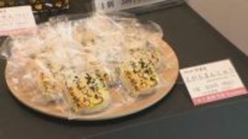 「能登の食と人 魅力を発信」のと復興支援ステーション 金沢駅前にオープン 輪島朝市名物「ゆずソフト」「プリン」「えがら饅頭」も