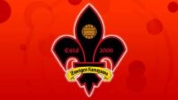 ツエーゲン金沢 J3愛媛FCとの対戦でPK戦を制し百年構想リーグ初勝利