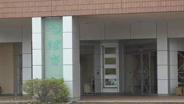 障がい者の顔殴り足を蹴る暴行、過去に指導受けるも同じ職員が再び虐待 石川県が施設に新規受け入れ停止3か月の処分