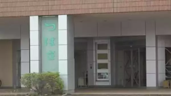 障がい者の顔殴り足を蹴る暴行、過去に指導受けるも同じ職員が再び虐待 石川県が施設に新規受け入れ停止3か月の処分