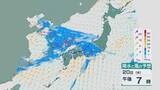 「九州や四国などは次第に“梅雨モード”に 20日(水)は梅雨前線北上で西日本から雨に 21日(木)は東日本でも雨脚強まる 雨と風シミュレーション」の画像1