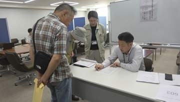 市内33の団地に750戸の整備計画 石川・珠洲市で災害公営住宅の申請受け付けを金沢市の県庁で開始