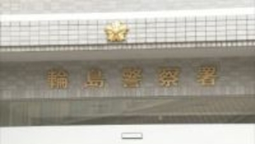 能登半島地震の公費解体の廃棄物を約580キロ現場に埋めた疑い 愛媛県の会社員の男が再逮捕 石川・輪島市