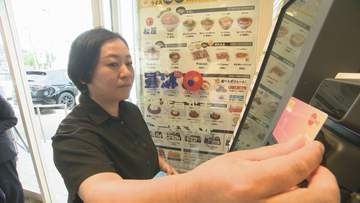 物価高でランチも高騰！？チケット型や冷蔵庫で置き食も 社員を救う福利厚生の最前線