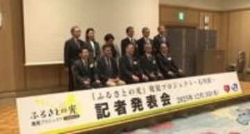 西日本の地方紙6社による「ふるさとの光」プロジェクト 震災・豪雨からの復興目指す能登を特集