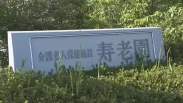 七尾市の介護施設で男性(93)殺害 同部屋だった容疑者の男(88)の刑事責任能力を問う「鑑定留置」を年明け1月13日まで延長