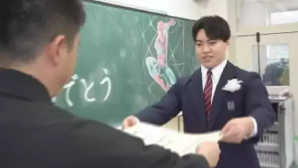 祖母亡くしたアスリート「震災で激変した3年間」奥能登の高校で卒業式 旅立ちの時、「またみんなで会いたい」