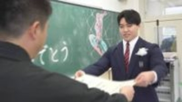 祖母亡くしたアスリート「震災で激変した3年間」奥能登の高校で卒業式 旅立ちの時、「またみんなで会いたい」