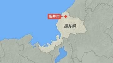 福井県坂井市　春江中学校の職員室で火災　当時校舎には誰もおらずけが人なし