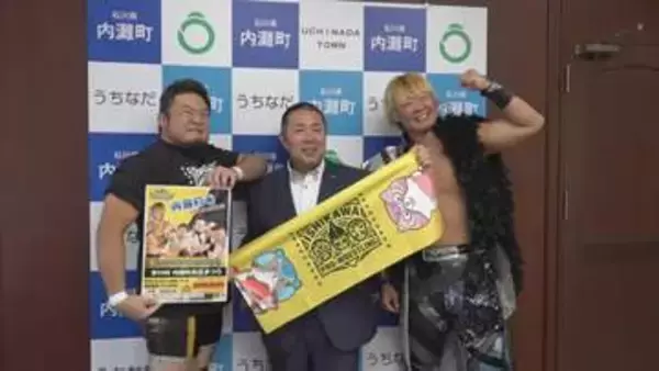 「生のプロレスを皆さんに」地震後に帰郷したプロレスラー 3年ぶり開催の夏祭りでイベント