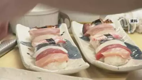 全国魅力度「石川が食でトップに」寿司・のどぐろ・回転寿司 「魅力ある特産品や土産物」でも全国2位【2026年・じゃらん調査】