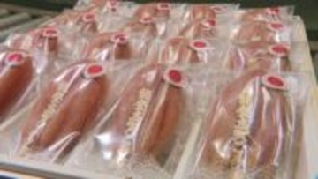 過去最高額の1箱33万円に 石川県のブランド食材「能登志賀ころ柿」の初競り