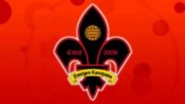 ツエーゲン金沢 FC大阪に惜しくも敗れJ2昇格とはならず プレーオフ準決勝