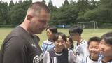 「名門「ドルトムント」サッカースクール「子どもたちに笑顔届ける」被災地能登の児童150人が参加」の画像1