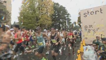 「応援のところが来ると足も軽くなる」沿道の声援がランナー後押し 金沢マラソン2026で参加者が語った大会の「不思議な魅力」