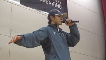 ブレイキン五輪代表のShigekix選手「挑戦することのすばらしさ感じて」石川・輪島市の児童とダンスで交流