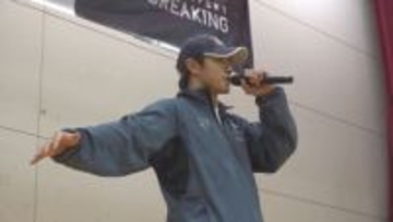 ブレイキン五輪代表のShigekix選手「挑戦することのすばらしさ感じて」石川・輪島市の児童とダンスで交流