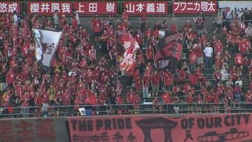 ツエーゲン金沢がクラブ創設20周年 ガンバ大阪と記念試合 0-6で完敗も新シーズンに手ごたえ